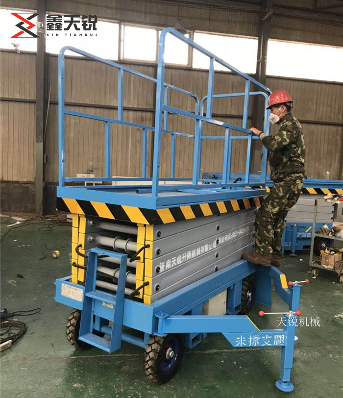 胡杨河移动剪叉式升降机